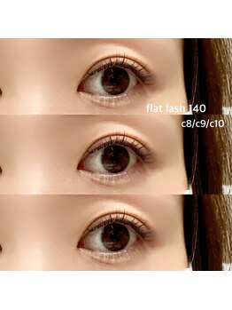 エニー アイラッシュ 筑紫口店(ANY Eyelash)/フラットラッシュ140本