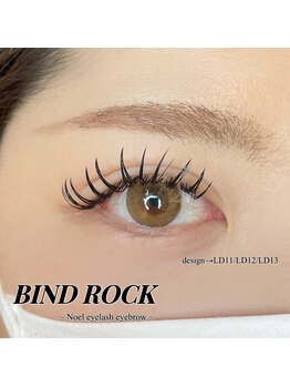 ノエル(Noel)/BINDROCK   担当しゅおん