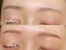 【眉毛】美眉Wax★アイブロウスタイリング・間引き・眉毛カット ¥6000