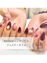 リブネイル(LiB nail)/Xmasネイル