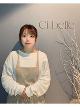 シベル(Ci belle) 稲毛 指名550円