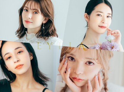 まつげエクステ専門店 アイラ 池袋店(EYELA)の写真