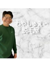 ハイリンク(High Link)/筋トレ男子におすすめの脱毛！