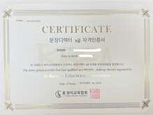 レピア 金山駅前店/韓国式まつ毛パーマ×韓国眉毛