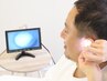 【学割】イヤーリフレベーシックコース45分　耳掃除→ツボ押し→耳マッサージ