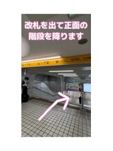 アイテム 京阪守口市駅前店(eyetem)/改札を出て正面の階段を降ります