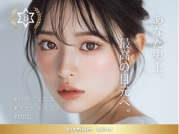 ホワイトアイ 表参道(WHITE EYE)