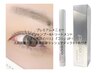 【期間限定プレミアムメニュー】（ラッシュアディクト1本付き）まつげパーマ