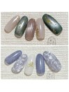 大人ニュアンス7500円コース