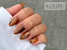 ククル(KUKURU)/ベッコウのマットネイル 71004