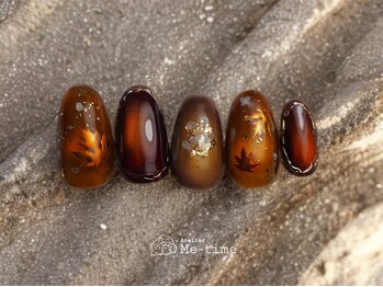 アトリエ ミータイム(Atelier Me-time)/November Design