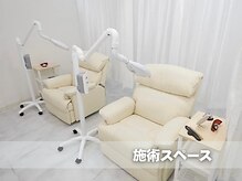 ホワイトニングサロン ホワイト 津山店(WHITE)/施術スペース