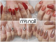 エムズネイル 敦賀店