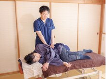 ほぐし処 長泉堂/横向き　腰