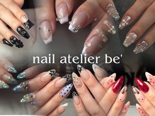 ネイルアトリエビー(nail atelier be’)