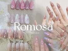 ロモサ 王子店(Romosa)
