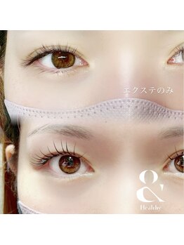 オレロ 国立(olelo)の写真/最新技術LEDマツエクでモチ＆仕上がりUP！アンドヘルシーも導入店♪【国立/LED/アンドヘルシー】