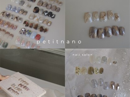 プチナノ(petitnano)の写真