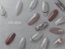 ウルアイナ(ulu aina)の雰囲気(おしゃれな定額デザインもお任せください♪)