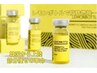 ★9月RE-OPEN特典★小顔脂肪分解 レモンボトル＋小顔リンパ 11800円→8800円