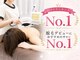 アルゴ 柳川店(ALGO)の写真