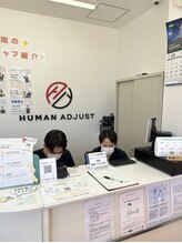 糟屋新宮中央駅前鍼灸接骨院/マッサージ/肩こり/腰痛/巻き肩