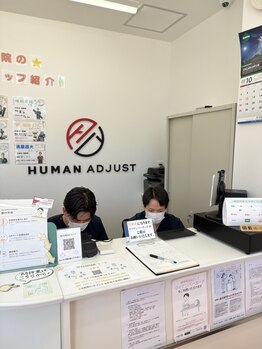 糟屋新宮中央駅前鍼灸接骨院/マッサージ/肩こり/腰痛/巻き肩