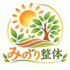 みのり整体のお店ロゴ