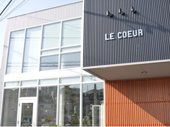 ルクール(LE COEUR)/外観