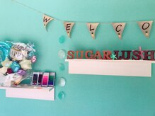 シュガー ラッシュ(Sugar lush)/待合室