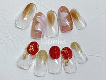 ルルミーナ(Lulu Mina)/ベーシックアート定額コース