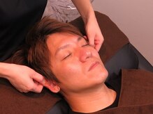 快眠空間/耳たぶを回しましょう♪