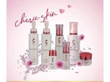 フォレドール(Foret D'or)/お肌を変えたい方へ