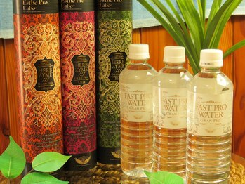 アンリール 旭川店(Anrire)/美しさを引き出す商品もご用意◎