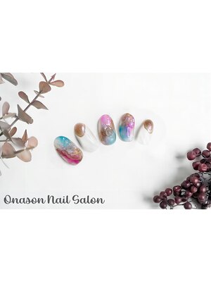 Onason nail salon【オーナソン】