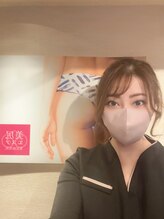 美尻研究所 福岡大名店&nbsp;小倉 奈々