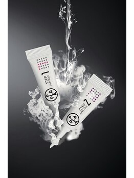 グロウズ(Glows)/第5世代ピーリング プラピール