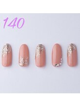 はあとねいる 横浜中田店/