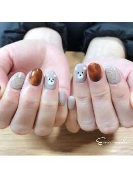 エマサロン(Ema Salon)/