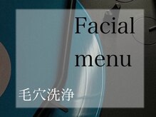 ピービー(PB)/