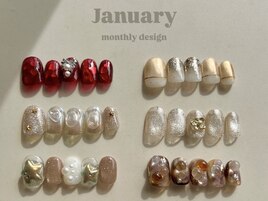 １月季節限定ART