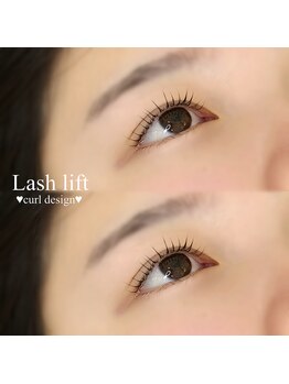 フィーノ(fino.)/ナチュラルカールデザイン☆