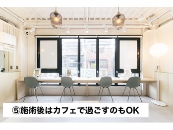 オンリィケア 近大前(ONLY CARE)/【カフェスペース★wifiあり】