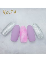 はあとねいる 難波店/定額4,400円