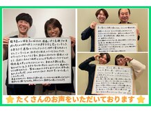 【肩こり、腰痛、頭痛など】どんなお悩みもご相談ください☆