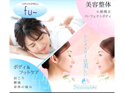 フー 船橋NEXT店(fu)の写真