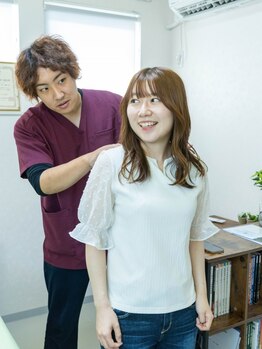 体の歪みをとりたい