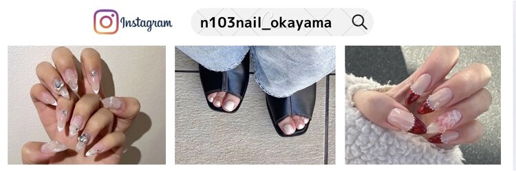 イチマルサン(N゜103)のサロンヘッダー