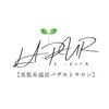LA・PURのお店ロゴ