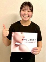 ヴィオーデ 弘前店&nbsp;横澤 鈴夏